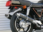 KZ1300 スリップオンマフラー